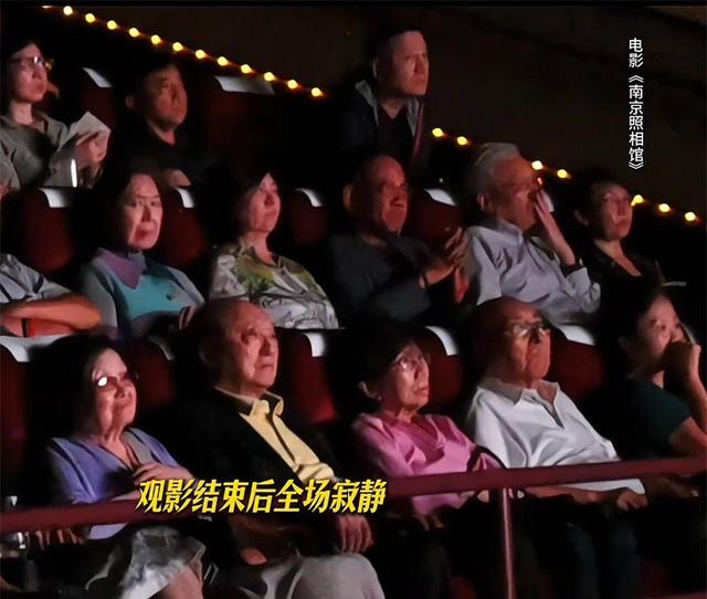 破防了！《南京照相馆》美国上映后：连寿司店都受影响