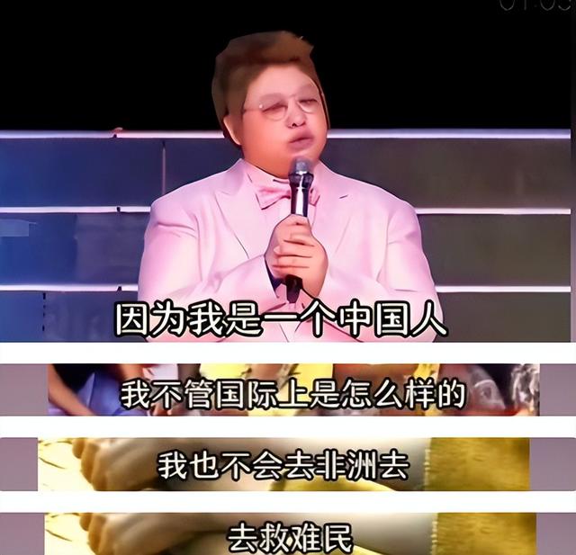 中国女农场主在赞比亚遇难，死因曝光！韩红的话，终于有人信了