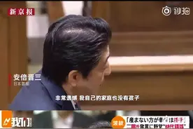 韩国生育率低得快亡国了，怎么还不想办法提高生育率？图片