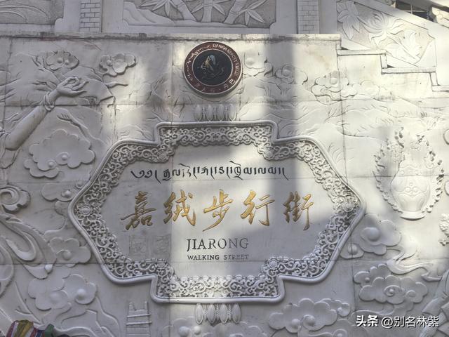 2025年川西自由行3，丹巴县城住了三晚，聊聊真实感受和旅行体验