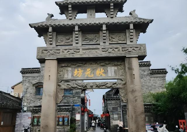 在古代，什么样的人，才有资格“立牌坊”？