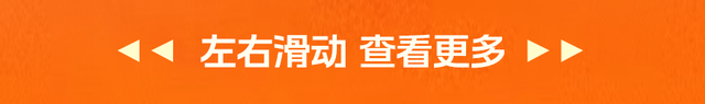 福建游神将空降长春！时间定了！