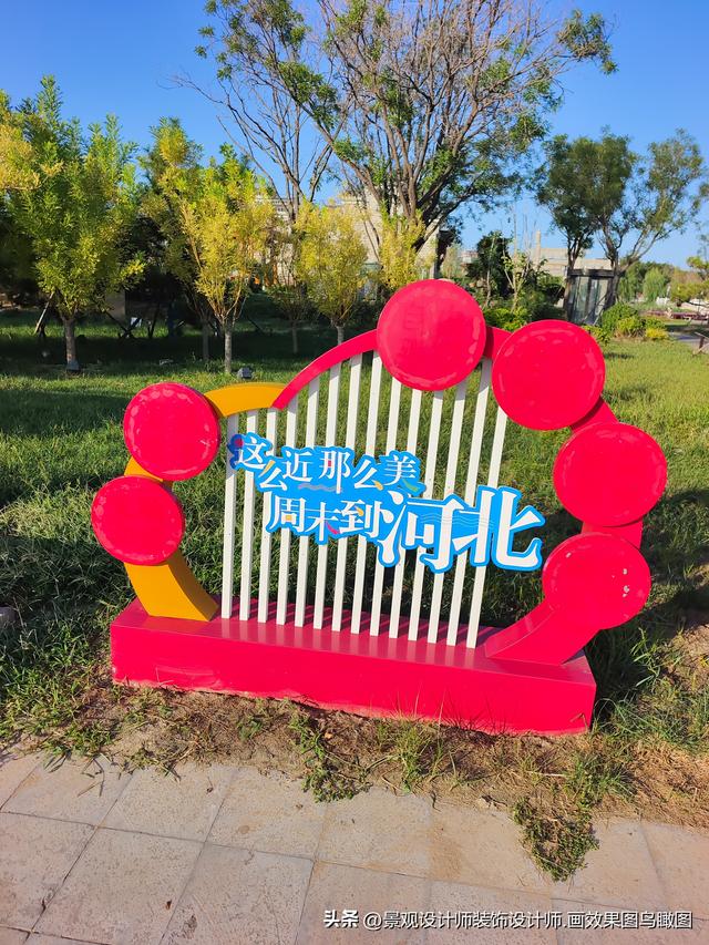 河北省沧州市百狮园公园 旅游照片