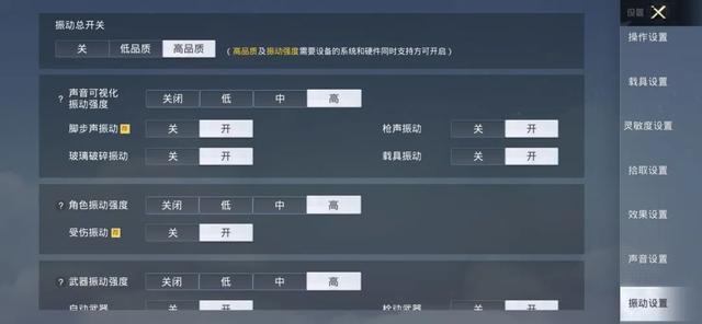 中端机太卷了，卷得红米都开始搞马达和外放音质了