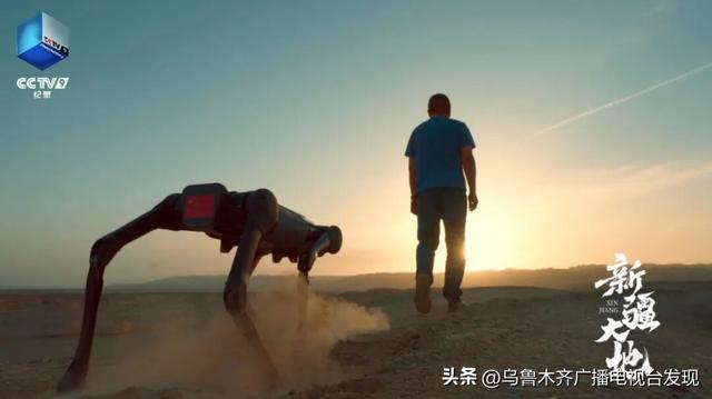 好美的新疆大地！CCTV-9新片今晚来袭