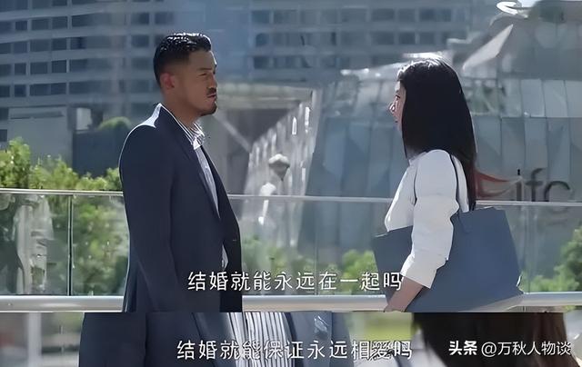 一夫一妻制即将消失？3种新型婚恋模式席卷全国，或取代传统婚姻