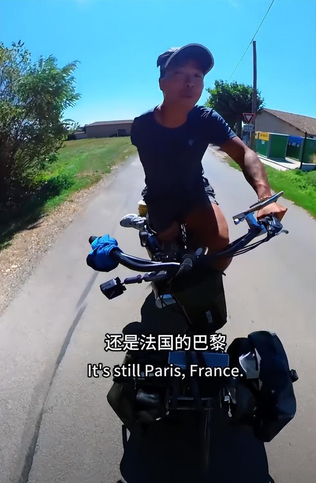 独腿骑行博主到法国小镇，意外被外国人疯狂投喂，感动的说不出话