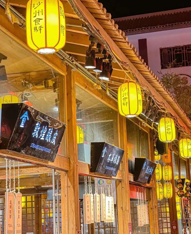 一路向“酒”，解锁多巴胺配色旷野~