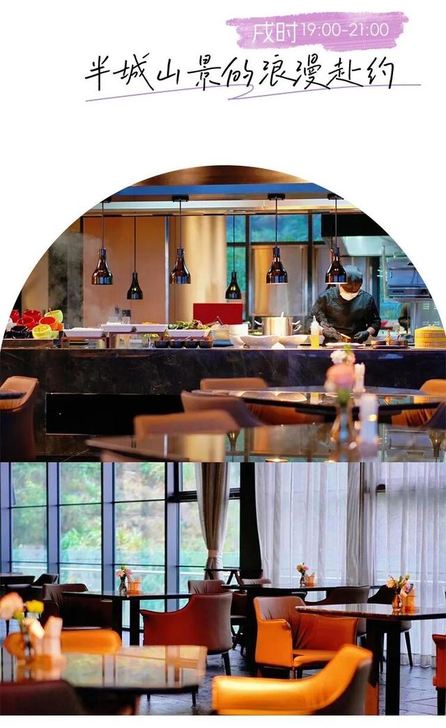 “趣龙岗”打卡新地标！全城玩咖速集结→