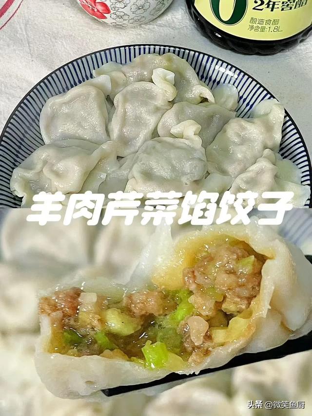 立秋吃饺子，一定要吃这馅，散寒除湿，温补脾胃，鲜嫩多汁太香了