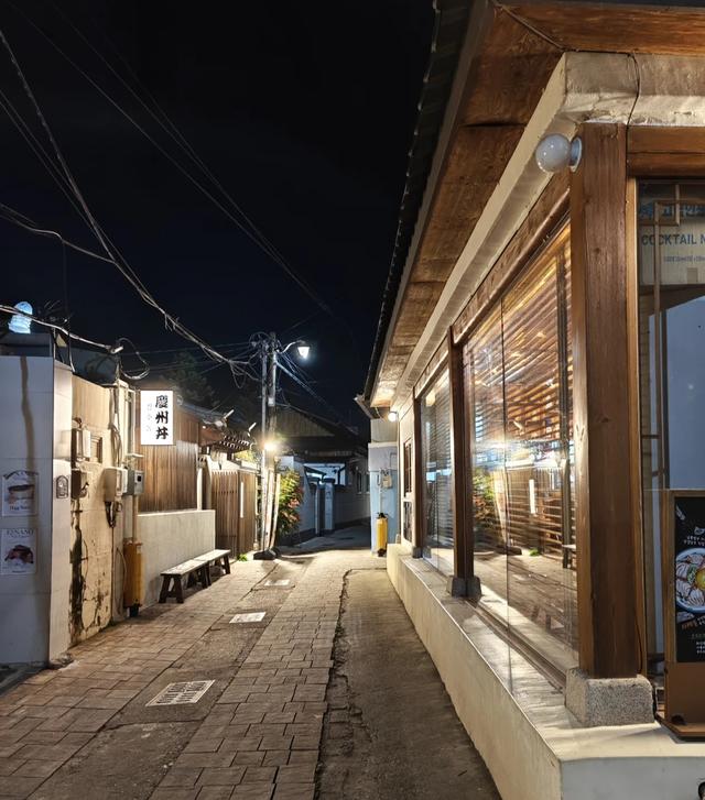 APEC在韩国庆州，吃饭各种泡菜逛街有汉字门匾，这是东亚文化之都