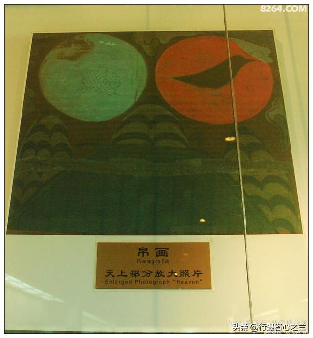 山东行游影记（58）—银雀山汉墓竹简博物馆（九）