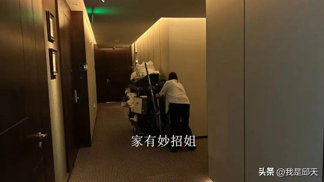 酒店不再查房，是信任还是无奈？