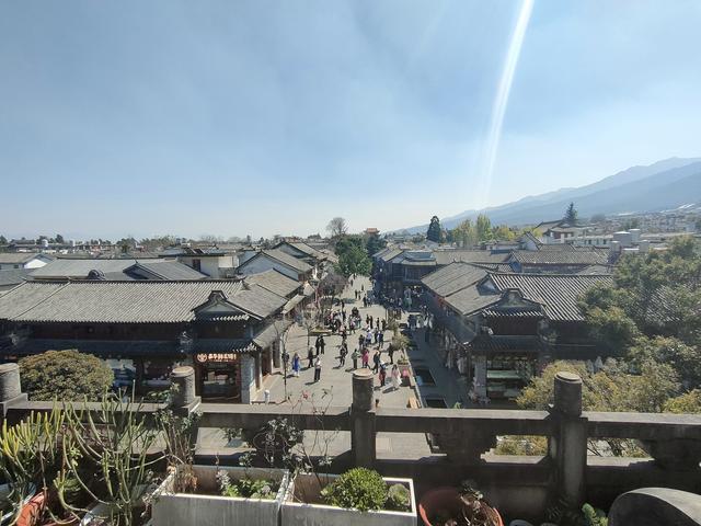大理古城的复习课
