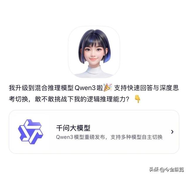 AI"整活"太魔性！兵马俑唱跳Rap引爆全网，但始终少了点人情味？