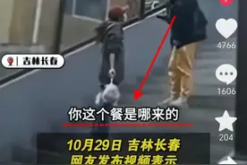 惊！学校餐饮公司抢学生外卖扔垃圾桶 公司喊冤：挣我30万 学校回应图片