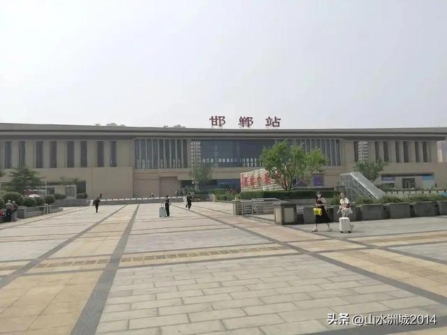 北京丰台火车站始发的普速列车