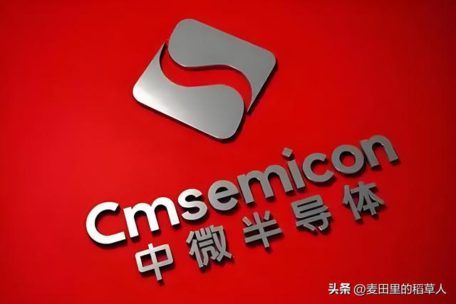 台积电2nm芯片全面剔除中国大陆设备！背后真相揭秘