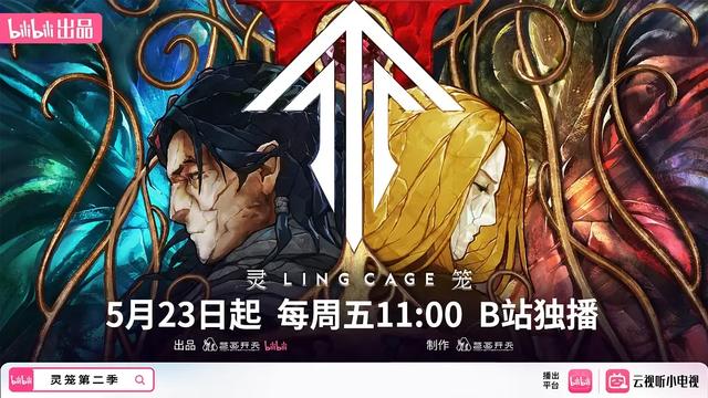 “流量转化”晋级“文化沉淀” 众议动画文旅融合