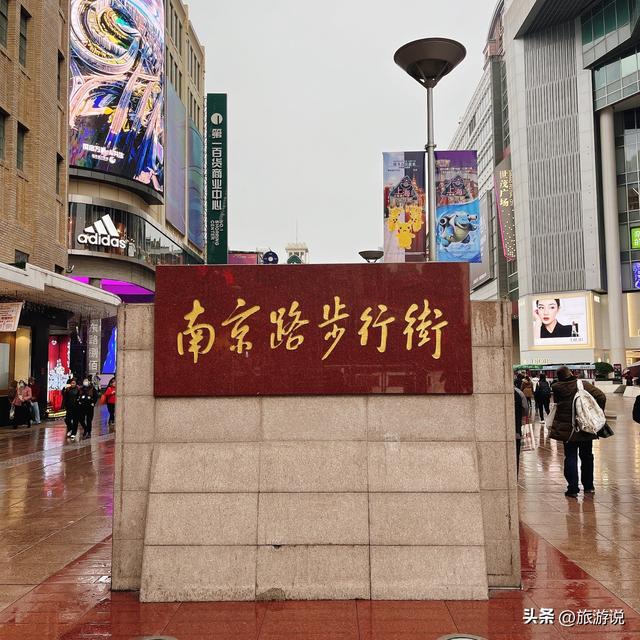 🏆 上海必去景点 TOP10（2025 最新版）