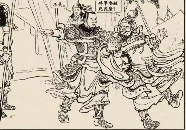 三国演义:公平对决，关羽、张飞、吕布各需多少个回合打败纪灵