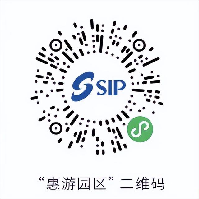 千家商户 亿元让利 园区“金秋•三湖嘉年华”等你来玩！