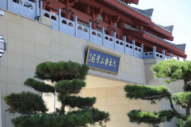 秦皇祖邑千年韵，祁山灯会万古情