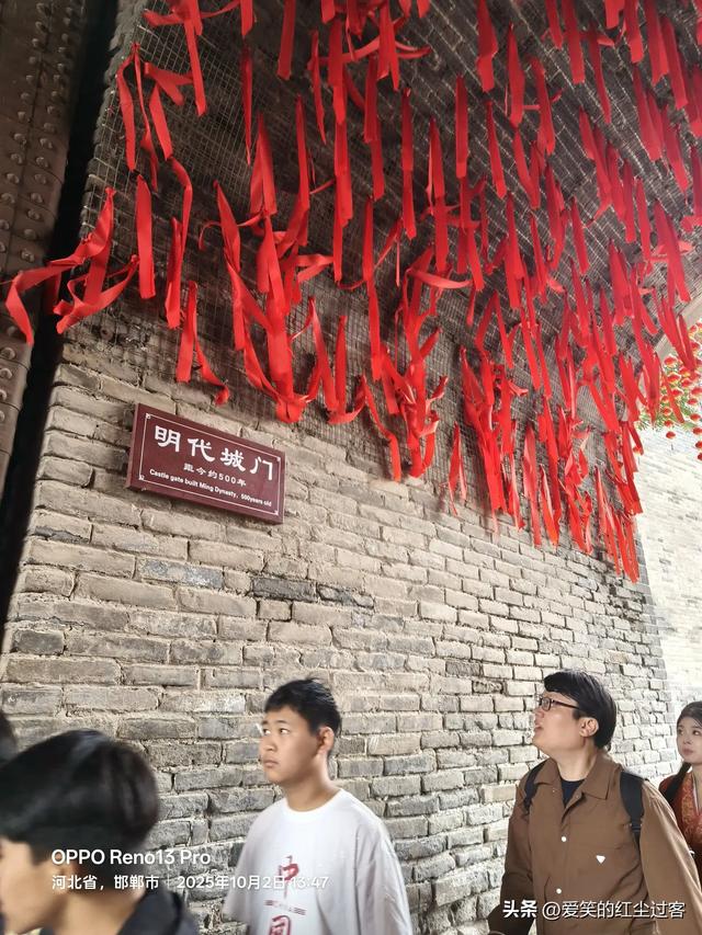 我的旅行日记——“北方旱地水城”，“太极拳之乡”之广府古城