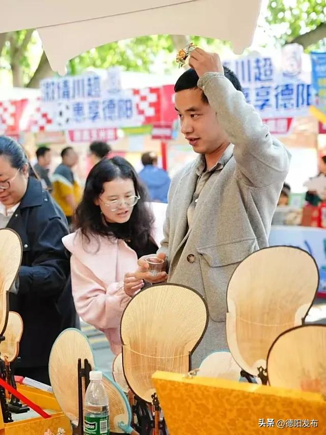 跟着川超游德阳丨德阳主场迎战甘孜，非遗热浪点燃秋日激情！