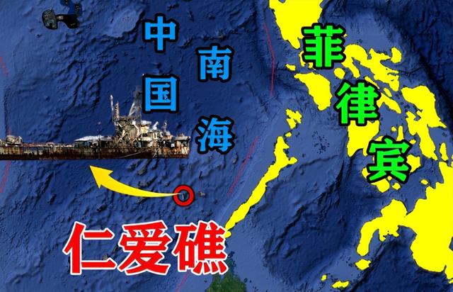 菲开出天价罚单，向中国索赔3960亿，不到24小时中方直接反将一军