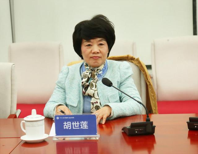 安徽一医院原院长被查