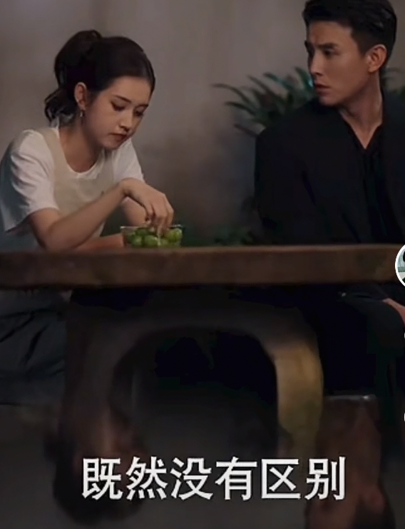 你俩不对劲，怎么戏外也这么好磕？原地结婚吧！