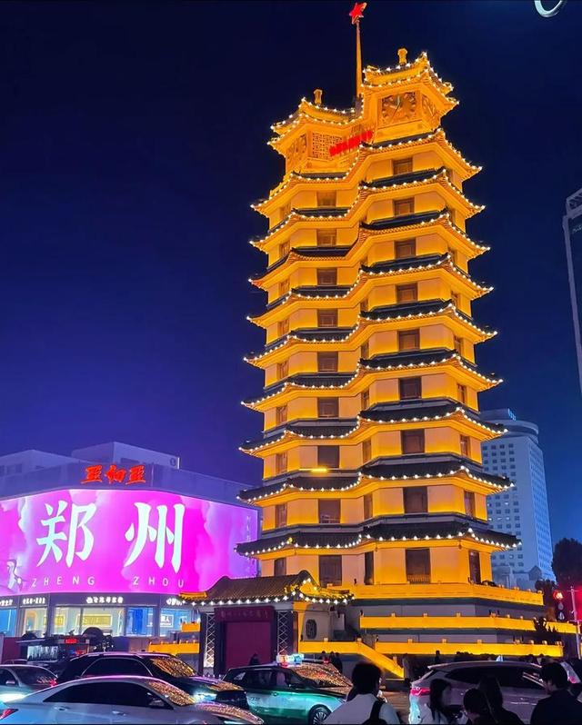 蒋欣同志个人简历