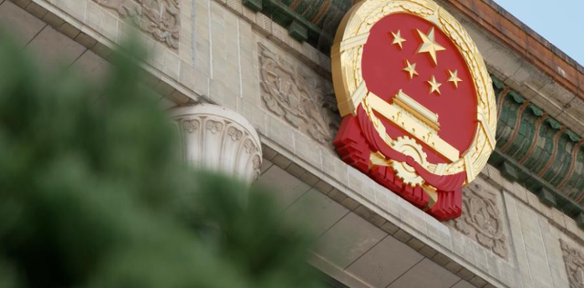 中央定调，退休新规实施，2026年1月跟2026年5月退休，怎么选？