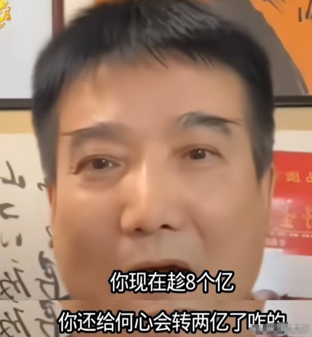 哭穷风波刚9天	，何庆魁儿子曝闫学晶猛料被扒，77岁老父亲被牵连