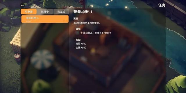 50万鸭子攻陷Steam？《逃离鸭科夫》凭啥让老玩家放弃“三角洲”