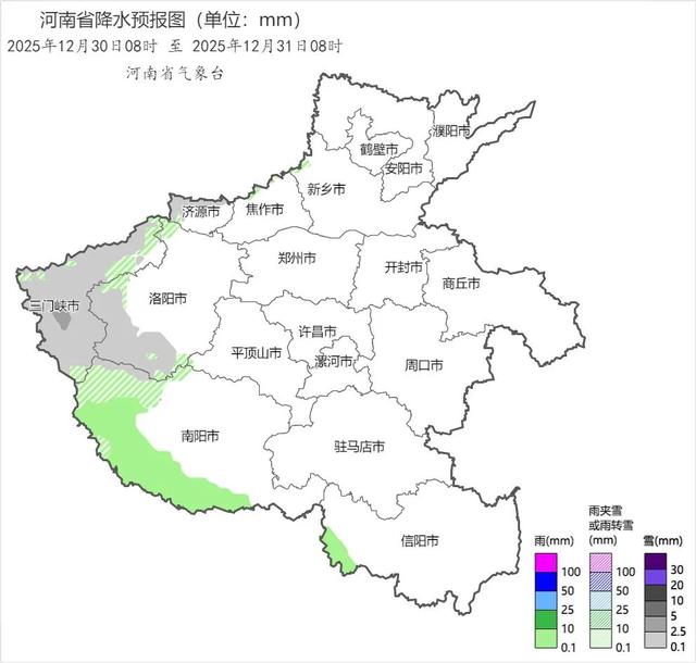 -12℃！中到大雪！暴雪！跨年当天河南雪下得最大