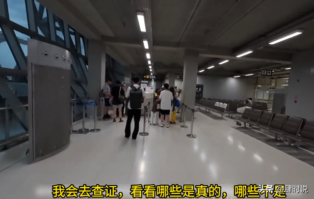 美国小哥第一次到中国 直接破防：我们的钱都花哪了？拿啥跟中国比