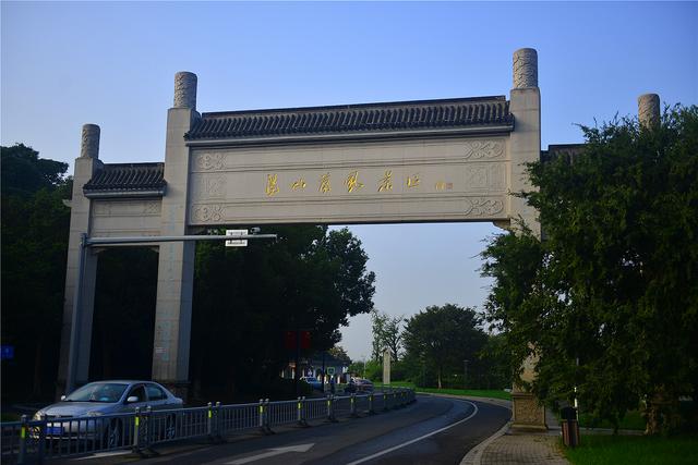 【老丁游记】20251002-1012 国庆假期南游记04