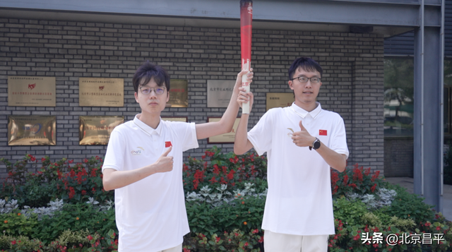“昌平之焰”火炬已传递30站！一场穿越古今的荣光之旅！