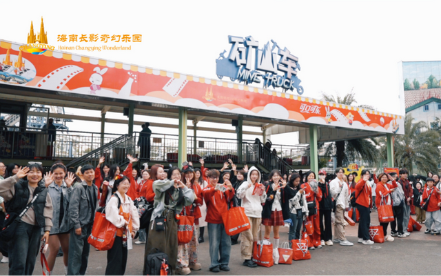 从演出场地到情感坐标 海南长影奇幻乐园做到了！