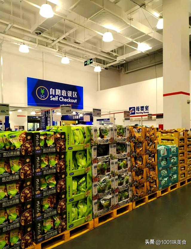 山姆火爆、盒马折戟，会员店赛道的冰火两重天
