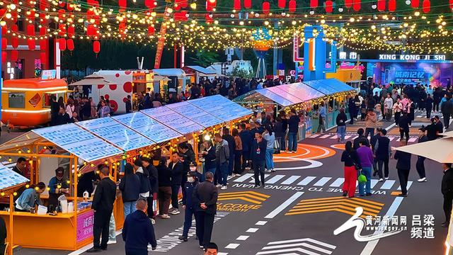 吕梁：流光绘就山城新画卷