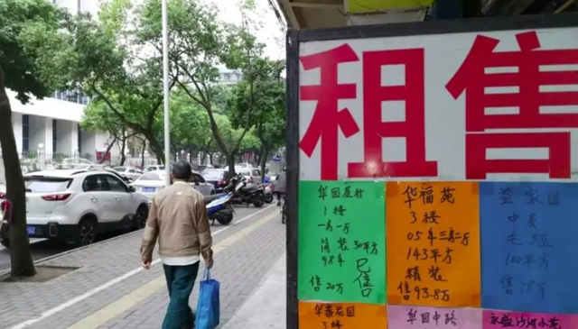 王健林的预言又准了！2026年的房价如何，已经出现4个迹象