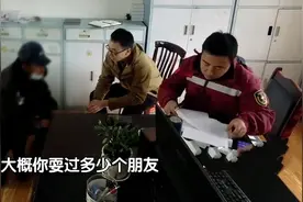 女孩婚检查出艾滋病，医生花3个月追踪溯源，谁知男友情史更混乱图片