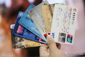 2025年银行卡一二三类账户区别全解析：这样用最省钱、最安全！图片