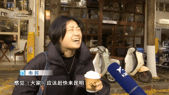 收藏这份“鎏金地图”，喝咖啡、拍银杏、晒太阳