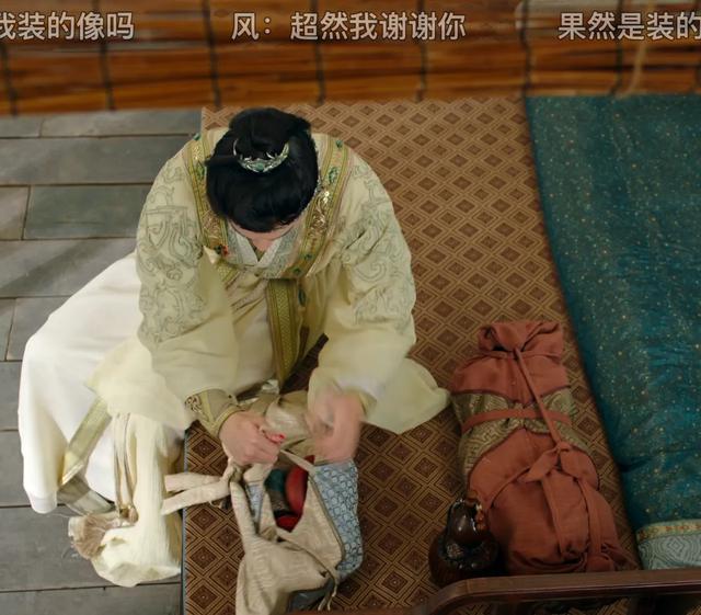 看了12集《赴山海》，说点大实话