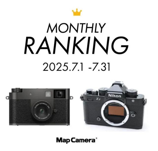 机闻速递：大疆MINI 5 PRO和Osmo Nano谍照曝光！