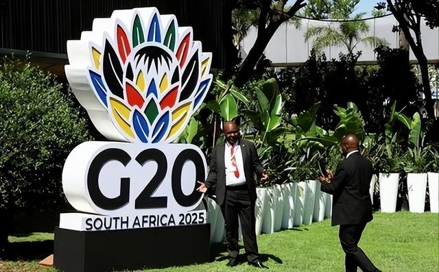 南非G20首办引争议，中国日本座次差距大，背后数字揭真相